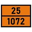 Табличка «Опасный груз 25-1072», Кислород сжатый (С/О металл, 400х300 мм)
